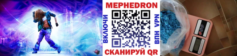Купить закладку Лакинск Конопля  А ПВП  ГАШИШ  Меф  Кокаин 