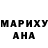 Дистиллят ТГК концентрат Meral Aloqili