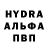 Кодеиновый сироп Lean Purple Drank Rabotnik Office