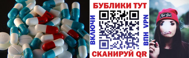 ссылка на мегу маркетплейс Лакинск Ecstasy Punisher