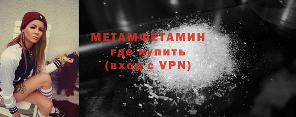 сатива Надым
