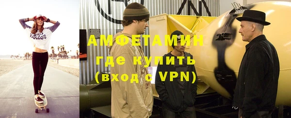 хмурый Навашино