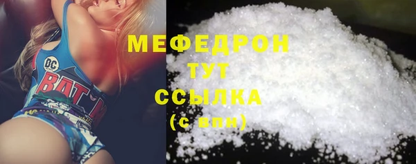 хмурый Навашино