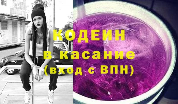 сатива Наволоки