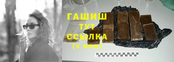 твердый Коряжма