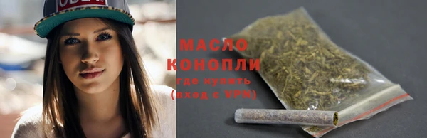 хмурый Навашино