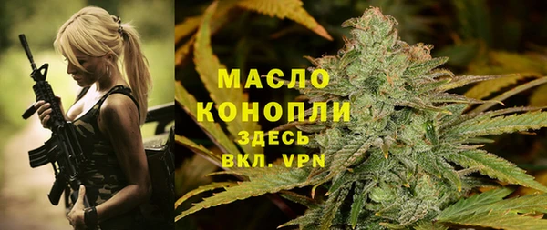 прущий лед Абдулино