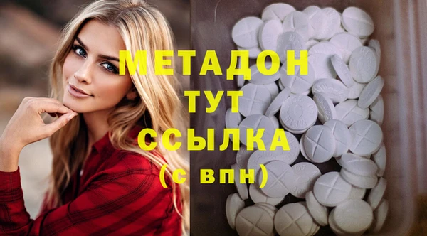 сатива Наволоки